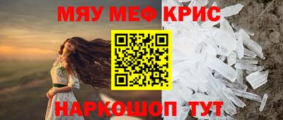 гидропоника Беслан
