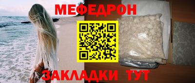 гидропоника Беслан