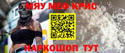 мдпв Берёзовский