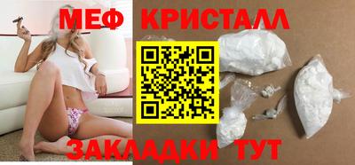 мдпв Берёзовский