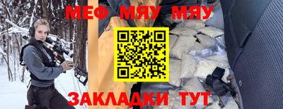 мдпв Берёзовский