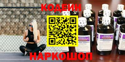 гидропоника Беслан