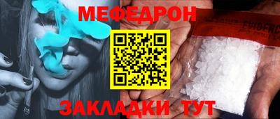 мдпв Берёзовский