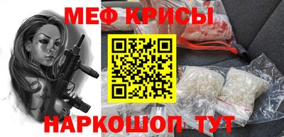 мдпв Берёзовский
