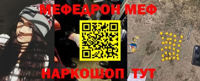 мдпв Берёзовский