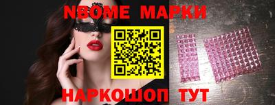 мдпв Берёзовский