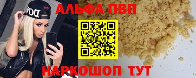 мдпв Берёзовский