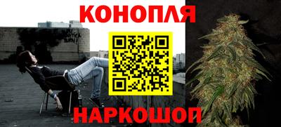 гидропоника Беслан