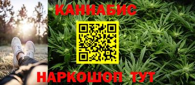 гидропоника Беслан