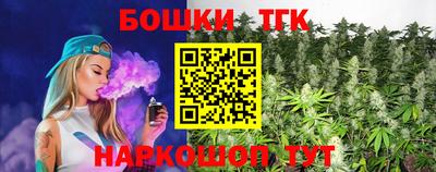 мдпв Берёзовский