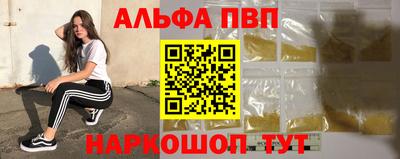 мдпв Берёзовский