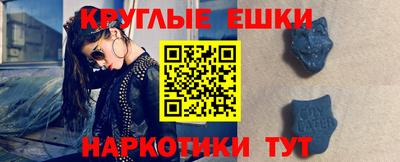 гидропоника Беслан