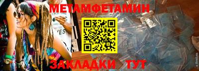 мдпв Берёзовский