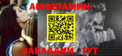 гидропоника Беслан