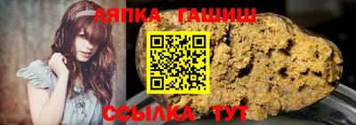 мдпв Берёзовский