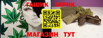 мдпв Берёзовский