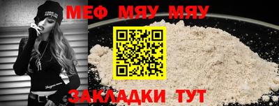 гидропоника Беслан