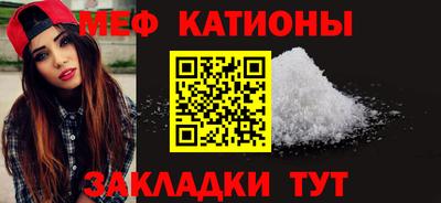 гидропоника Беслан