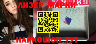 гидропоника Беслан