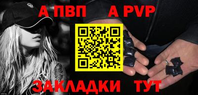 мдпв Берёзовский