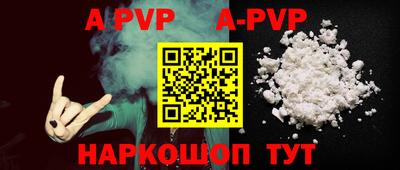 мдпв Берёзовский