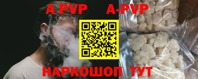 мдпв Берёзовский